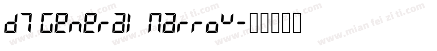 D7 General Narrow字体转换
